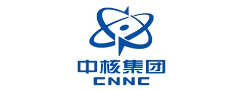 中核集团 CNNC